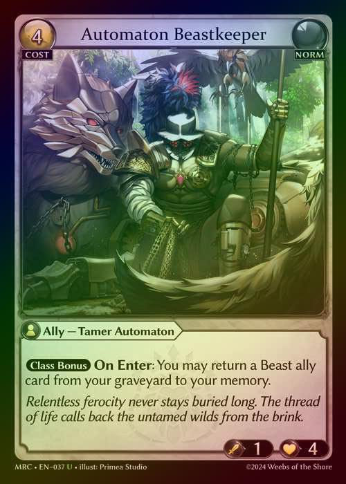 【FOIL】[Norm] Automaton Beastkeeper [MRC037-U]