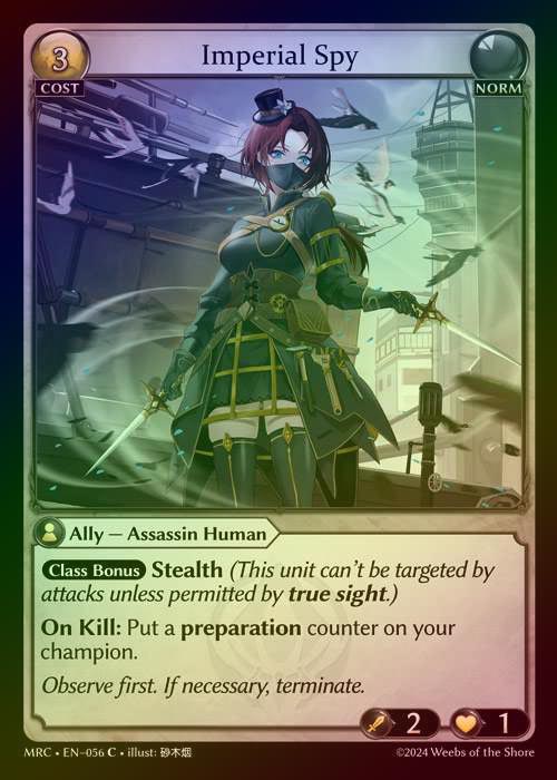 【FOIL】[Norm] Imperial Spy [MRC056-C]