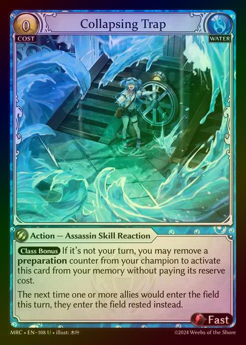 【FOIL】[Water] Collapsing Trap [MRC108-U]