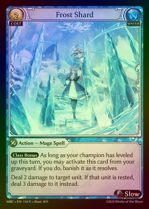 【FOIL】[Water] Frost Shard [MRC114-R]