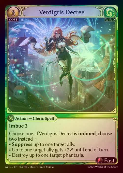 【FOIL】[Wind] Verdigris Decree [MRC155-SR]