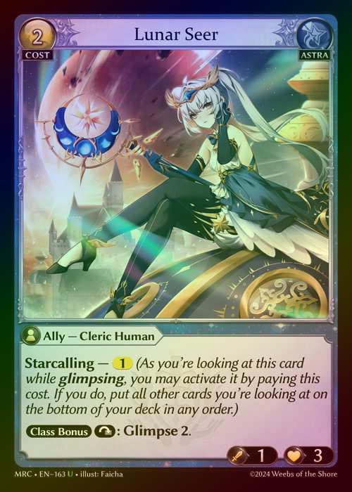 【FOIL】[Astra] Lunar Seer [MRC163-U]