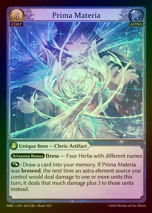 【FOIL】[Astra] Prima Materia [MRC165-UR]