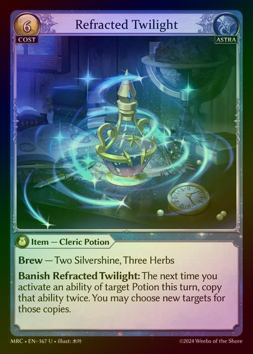 【FOIL】[Astra] Refracted Twilight [MRC167-U]