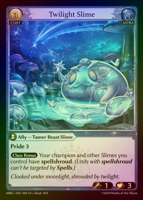 【FOIL】[Astra] Twilight Slime [MRC169-SR]