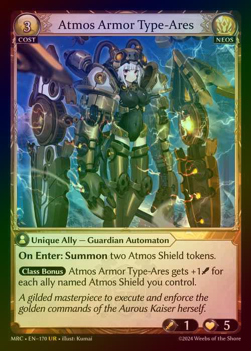 【FOIL】[Neos] Atmos Armor Type-Ares [MRC170-UR]