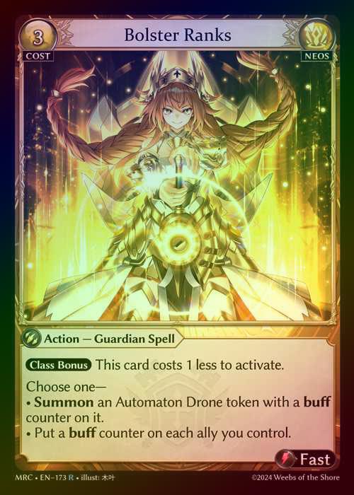 【FOIL】[Neos] Bolster Ranks [MRC173-R]