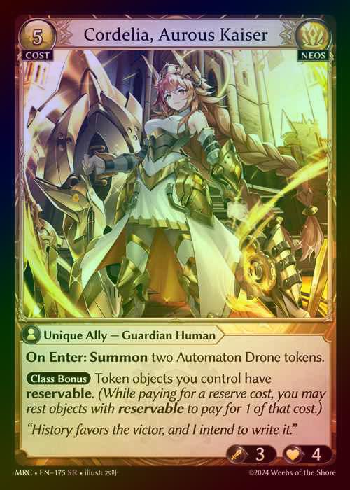 【FOIL】[Neos] Cordelia, Aurous Kaiser [MRC175-SR]