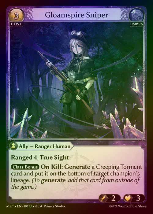 【FOIL】[Umbra] Gloamspire Sniper [MRC181-U]