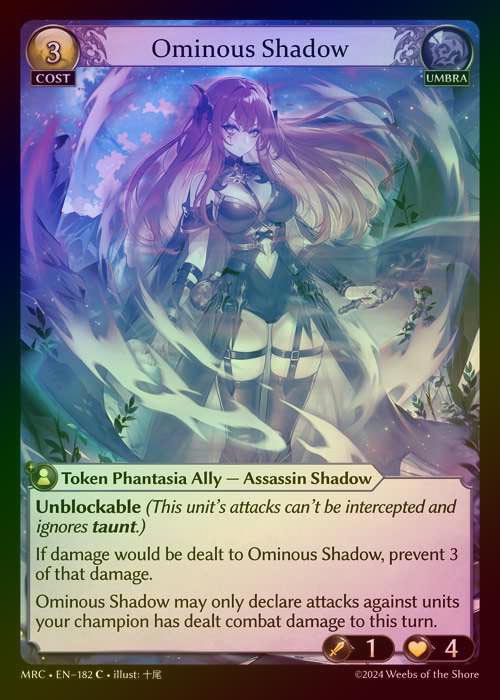 【FOIL】[Umbra] Ominous Shadow [MRC182-C]