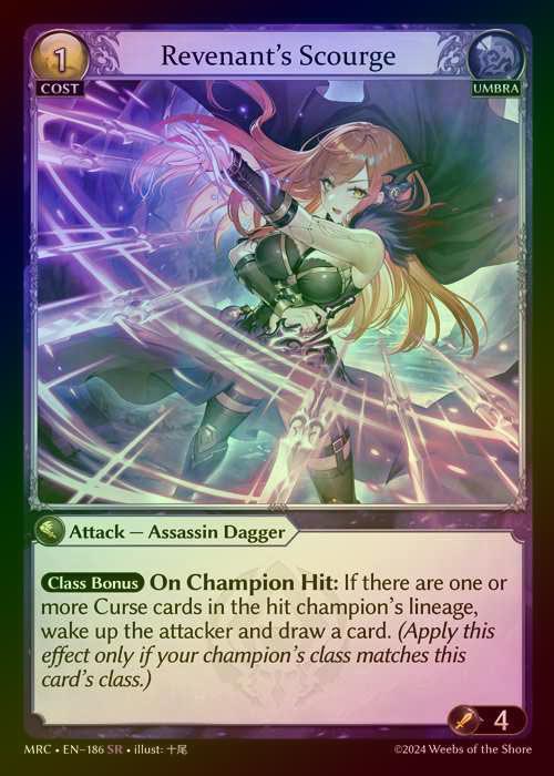 【FOIL】[Umbra] Revenant’s Scourge [MRC186-SR]