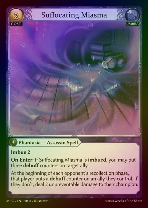 【FOIL】[Umbra] Suffocating Miasma [MRC190-R]