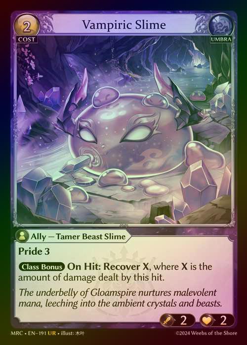 【FOIL】[Umbra] Vampiric Slime [MRC191-UR]