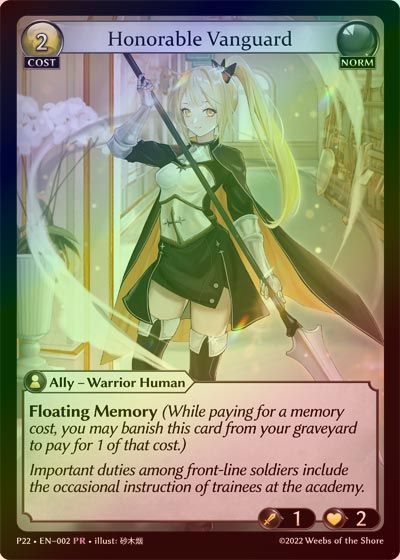 【FOIL】[Norm] Honorable Vanguard [P22-002-PR]