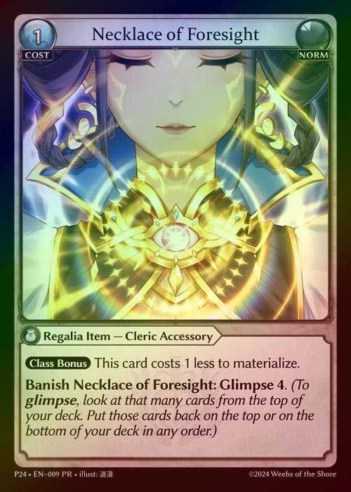 【FOIL】[Norm] Necklace of Foresight [P24-009-PR]