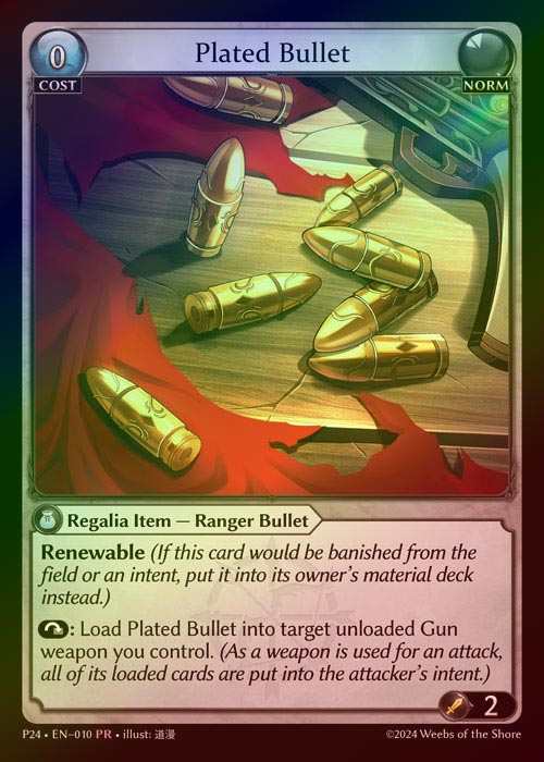 【FOIL】[Norm] Plated Bullet [P24-010-PR]