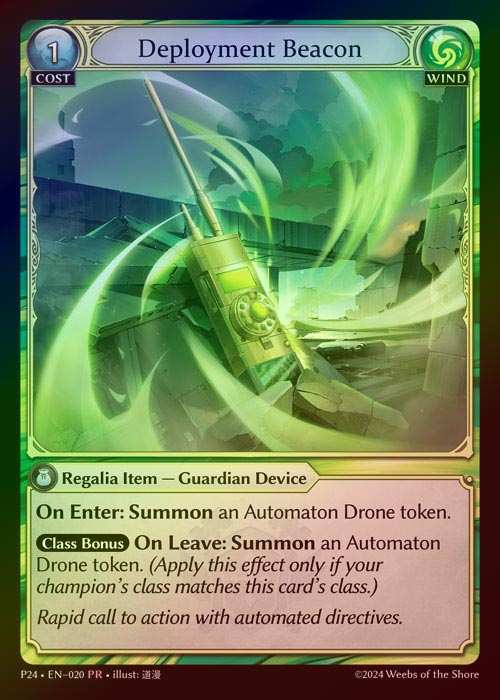 【FOIL】[Wind] Deployment Beacon [P24-020-PR]