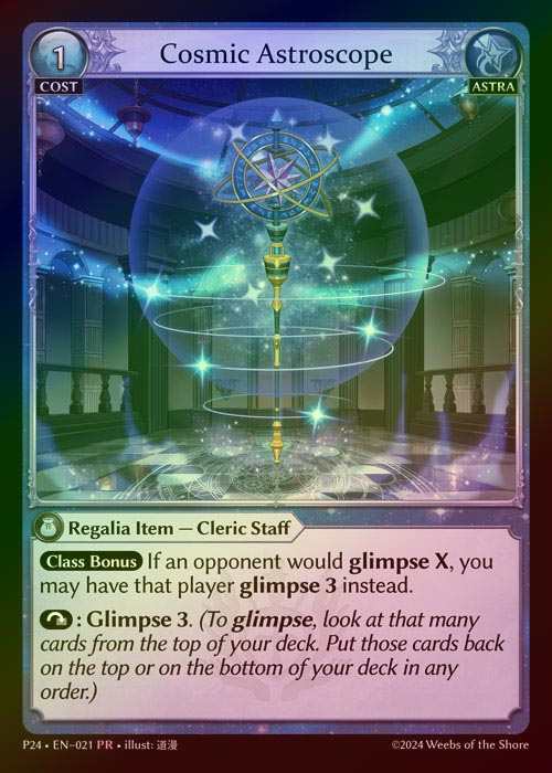 【FOIL】[Astra] Cosmic Astroscope [P24-021-PR]