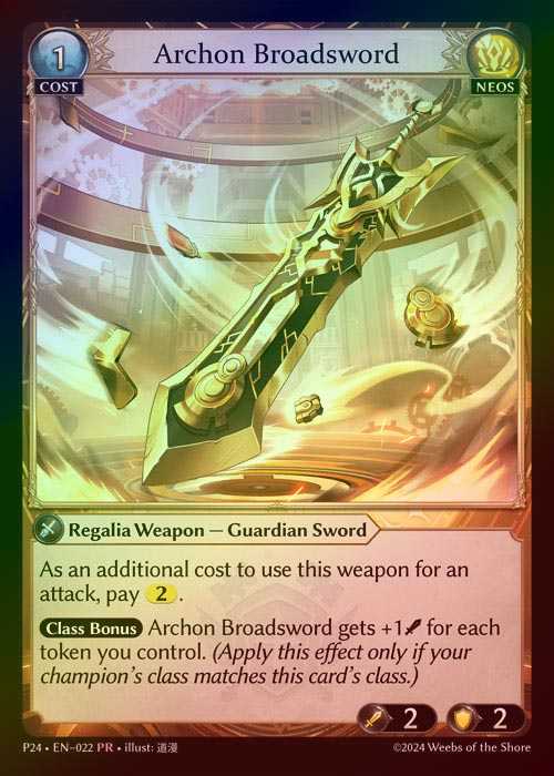 【FOIL】[Neos] Archon Broadsword [P24-022-PR]