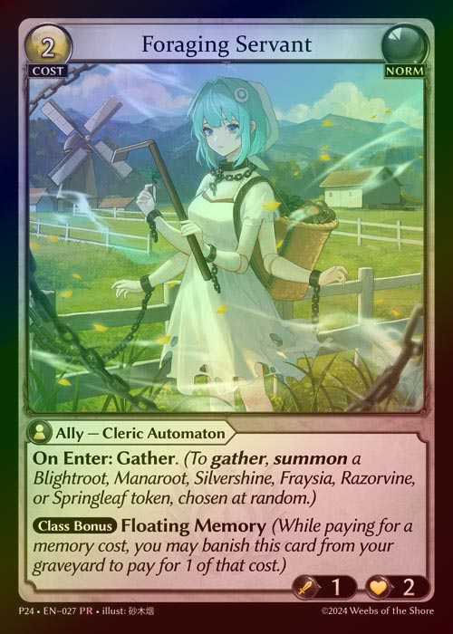 【FOIL】[Norm] Foraging Servant [P24-027-PR]