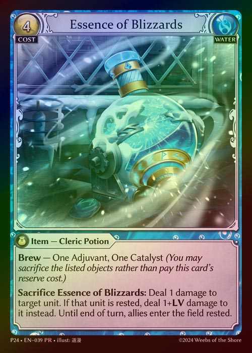 【FOIL】[Water] Essence of Blizzards [P24-039-PR]