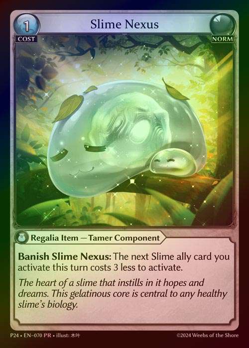 【FOIL】[Norm] Slime Nexus [P24-070-PR]