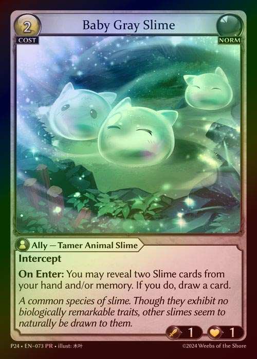 【FOIL】[Norm] Baby Gray Slime [P24-073-PR]