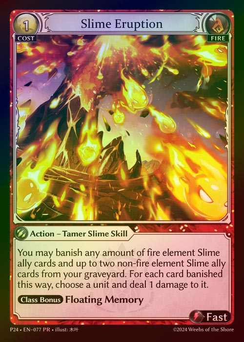 【FOIL】[Fire] Slime Eruption [P24-077-PR]