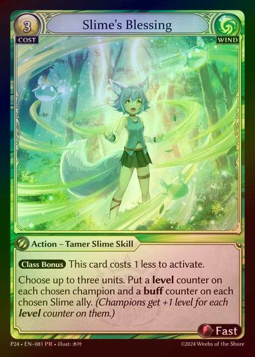 【FOIL】[Wind] Slime’s Blessing [P24-081-PR]