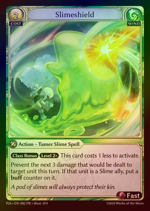 【FOIL】[Wind] Slimeshield [P24-082-PR]