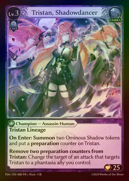 【FOIL】[Umbra] Tristan, Shadowdancer [P24-088-PR]