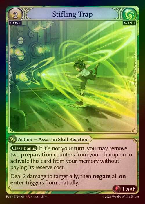 【FOIL】[Wind] Stifling Trap [P24-103-PR]