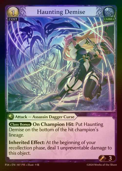 【FOIL】[Umbra] Haunting Demise [P24-107-PR]