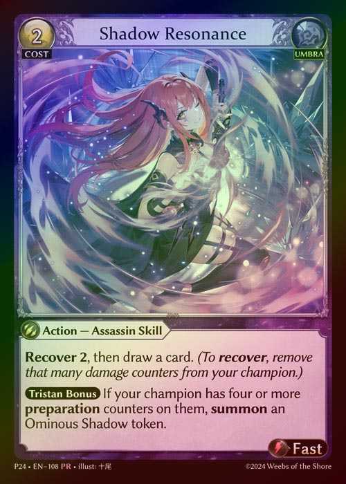 【FOIL】[Umbra] Shadow Resonance [P24-108-PR]