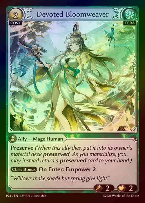 【FOIL】[Tera] Devoted Bloomweaver [P24-129-PR]