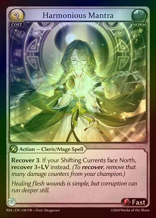 【FOIL】[Norm] Harmonious Mantra [P24-134-PR]