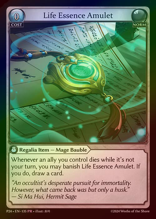 [Norm] Life Essence Amulet [P24-135-PR]