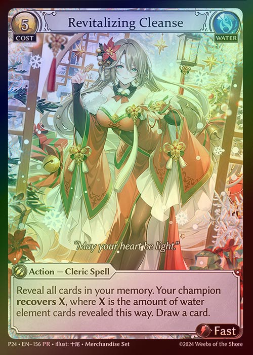 【FOIL】[Water] Revitalizing Cleanse [P24-156-PR]