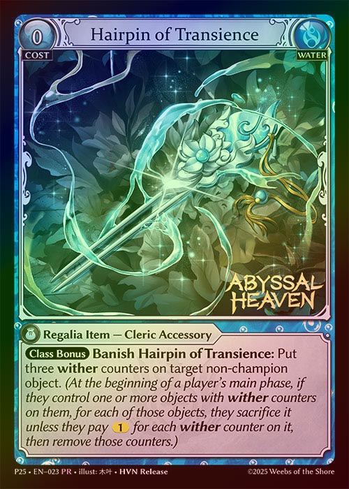 【FOIL】[Water]Hairpin of Transience[P25-023-PR]