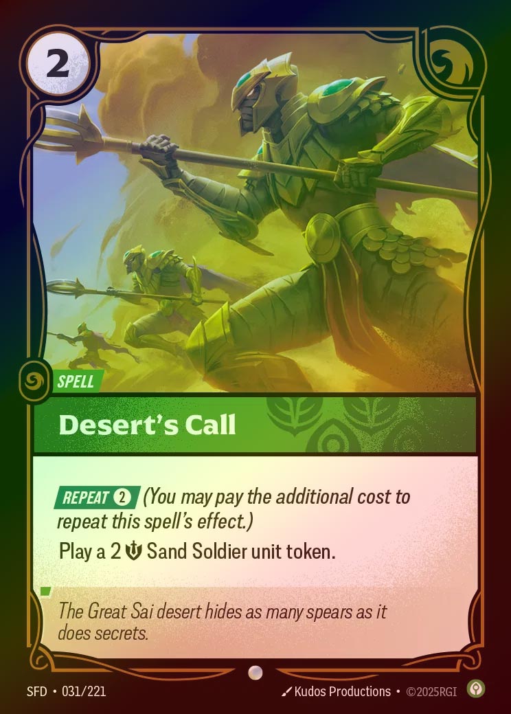 【FOIL】[Calm] Desert's Call [SFD-031-C]