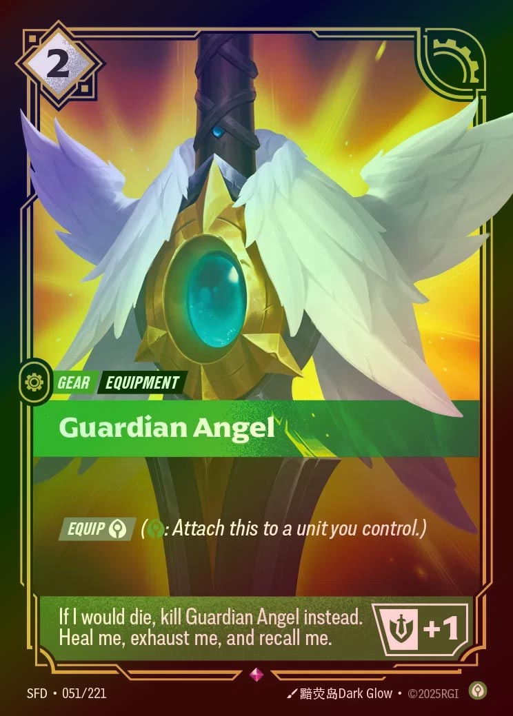 【FOIL】[Calm] Guardian Angel [SFD-051-R]