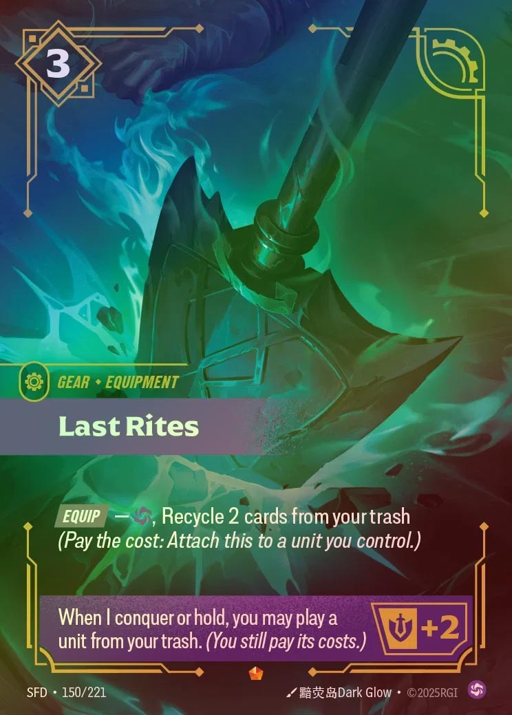 【FOIL】[Chaos] Last Rites [SFD-150-E]