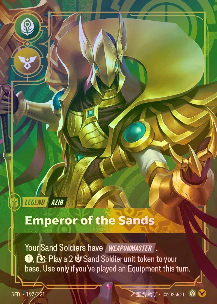【FOIL】[Calm Order] Azir, Emeperor of the Sands [SFD-197-R]