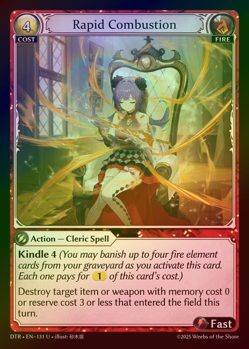 【FOIL】[Fire] Rapid Combustion [DTR131-U]