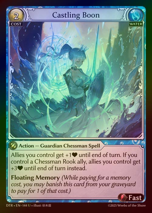 【FOIL】[Water] Castling Boon [DTR144-U]