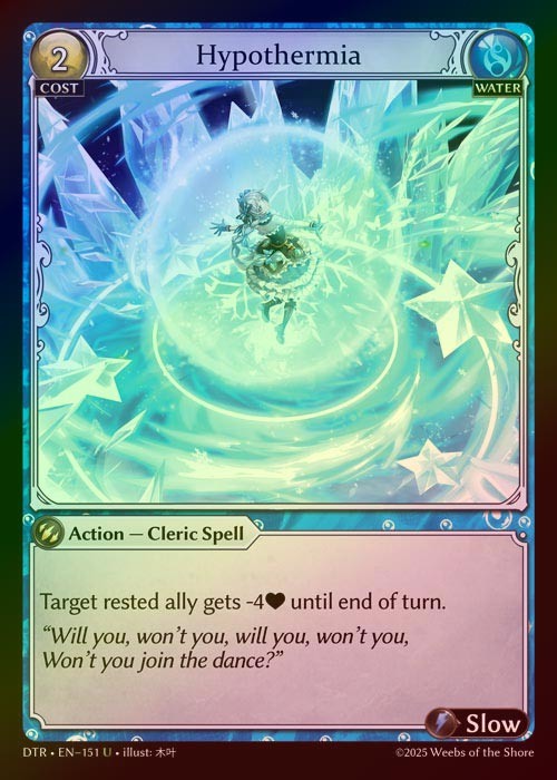 【FOIL】[Water] Hypothermia [DTR151-U]