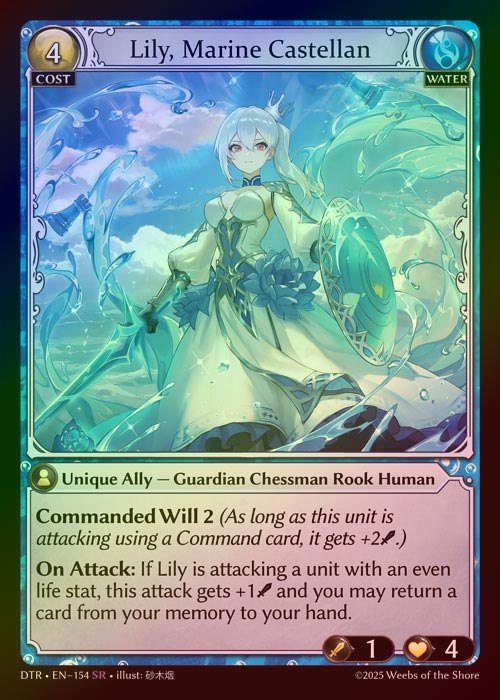 【FOIL】[Water] Lily, Marine Castellan [DTR154-SR]