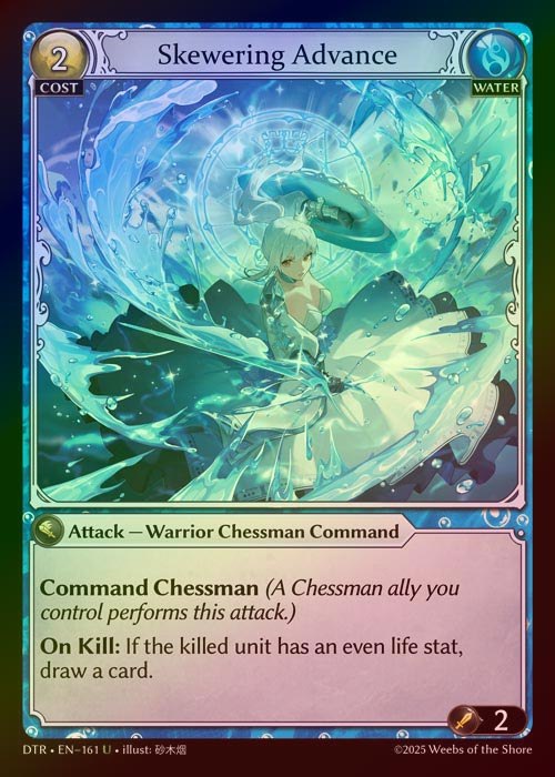 【FOIL】[Water] Skewering Advance [DTR161-U]