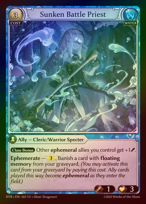 【FOIL】[Water] Sunken Battle Priest [DTR165-SR]