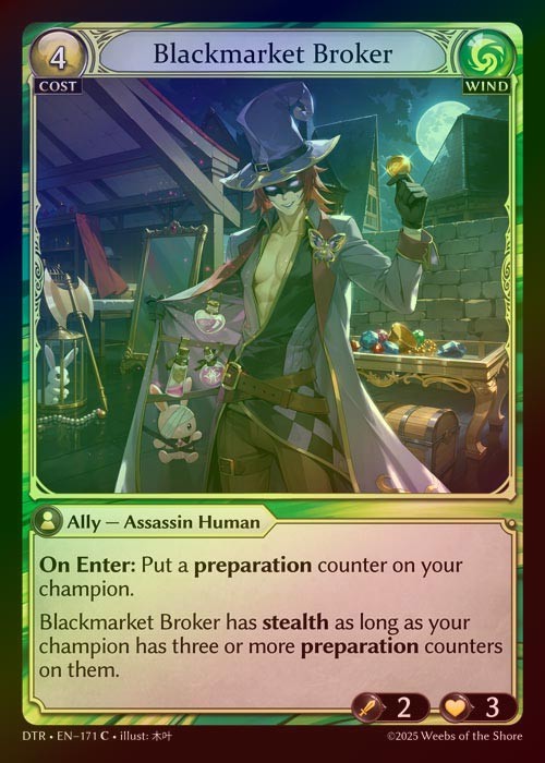 【FOIL】[Wind] Blackmarket Broker [DTR171-C]